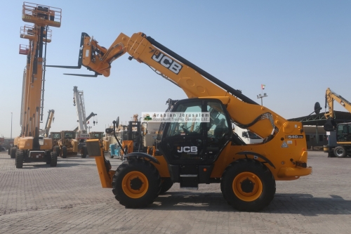 JCB-540-170-24109-7-www.al-quds.com